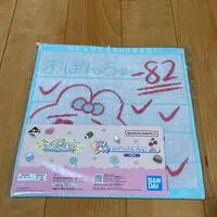 Ichiban Kuji - npochamu