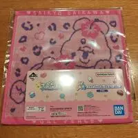 Ichiban Kuji - npochamu