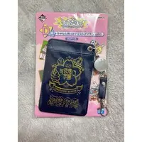 Ichiban Kuji - npochamu