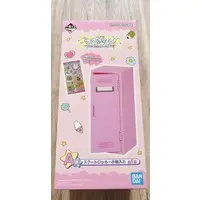 Ichiban Kuji - npochamu