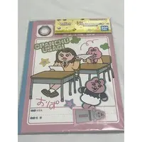 Ichiban Kuji - Opanchu Usagi