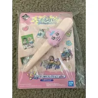 Ichiban Kuji - Opanchu Usagi