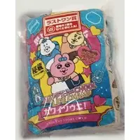 Ichiban Kuji - npochamu