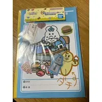 Ichiban Kuji - npochamu