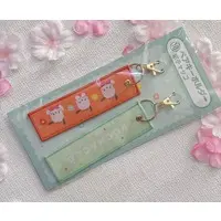 Key Chain - Sanrio characters / Pochacco