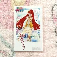 Portrait - Himitsu no AiPri