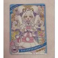 Character Card - Himitsu no AiPri