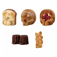 Trading Figure - Machibouke