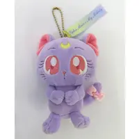 Plush - Sailor Moon / Luna