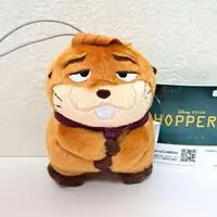 Plush - Hoppers