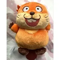 Plush - Hoppers