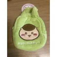 Pouch - Chiikawa / Kuri-Manjuu