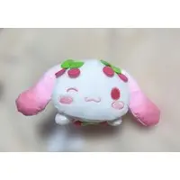 Plush - VOCALOID / Cinnamoroll
