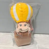 Plush - Curious George / Curious George (character)