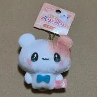 Key Chain - Plush - Plush Key Chain - Magical Berry Berry