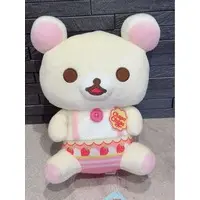 Plush - RILAKKUMA / Korilakkuma