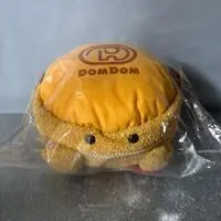 Pouch - Dom Dom