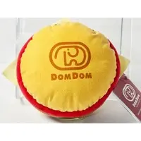 Pouch - Dom Dom