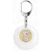 Key Chain - Koala enikki