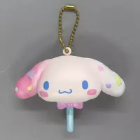 Key Chain - Sanrio / Cinnamoroll