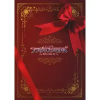 Booklet - Fragaria Memories