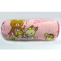 Cushion - RILAKKUMA