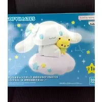 Figure - Sanrio / Cinnamoroll