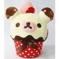 Plush - RILAKKUMA