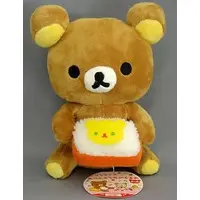 Plush - RILAKKUMA / Rilakkuma