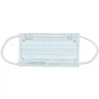 Mask - Sanrio characters / Hangyodon