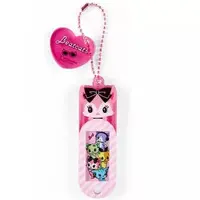 Key Chain - Beatcats