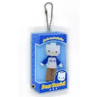 Key Chain - Sanrio characters / Dear Daniel