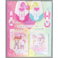 Clip - Magnet - Pretty Cure Series