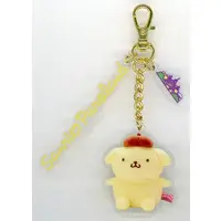 Key Chain - Sanrio characters / Pom Pom Purin