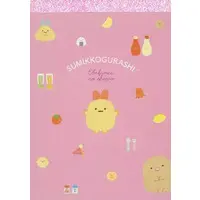 Stationery - Sumikko Gurashi / Ebifurai no Shippo (Nulpi Chan)