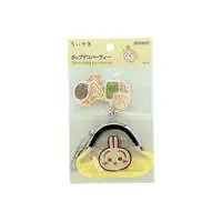 Chiikawa Flake Stickers with Mini Purse (Usagi)