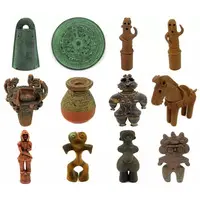 Trading Figure - History Museum