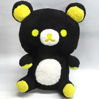 Plush - RILAKKUMA / Rilakkuma