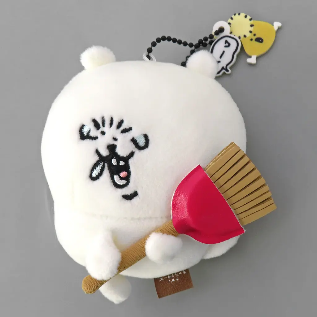 Key Chain - Nagano's Characters