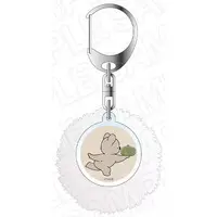 Key Chain - Koala enikki