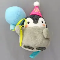 Key Chain - Koupen-chan