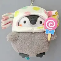 Key Chain - Koupen-chan