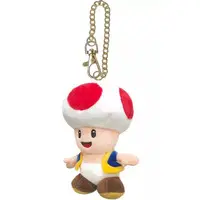 Key Chain - Super Mario