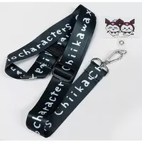 Key Chain - Smartphone Accessory - Chiikawa / Kuromi & Momonga