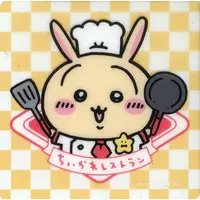 Coaster - Chiikawa / Usagi