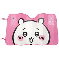 Sun shade - Chiikawa / Chiikawa