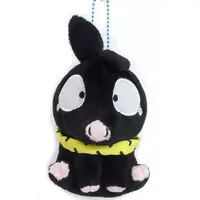 Plush - Ranma 1/2 / Hibiki Ryoga