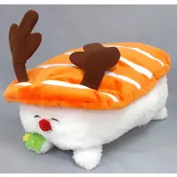 Plush - Oshushi dayo