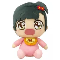 Plush - Hello! My Baby