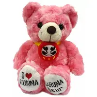 Plush - Bear